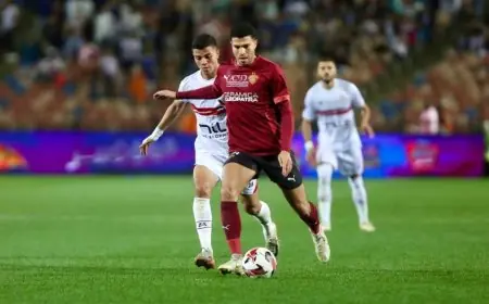 موعد مباراة الزمالك وسيراميكا كليوباترا في ثمن نهائي كأس مصر يعلنه اتحاد الكرة