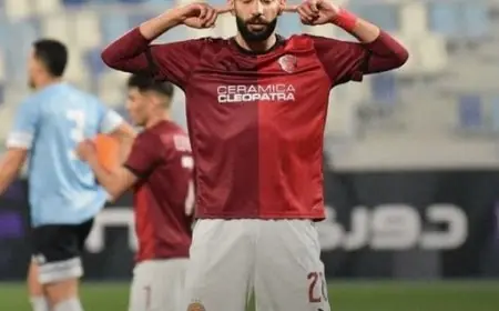 سيراميكا كليوباترا يعزز صدارته بفوز ثنائي على غزل المحلة في الدوري الممتاز