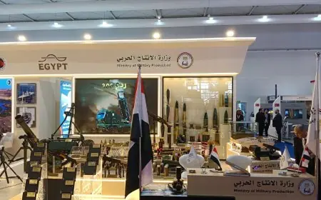 وزارة الإنتاج الحربي تبرز بقوة في معرض الدفاع العالمي 2026 بالرياض