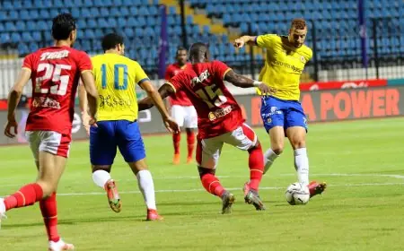تاريخ المواجهات بين الأهلي والإسماعيلي قبل لقاء اليوم في الدوري المصري
