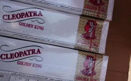 اكتشف الزيادة الجديدة في أسعار السجائر الأجنبية والشعبية في المحلات