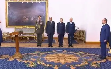 حسين عيسى يؤدي اليمين الدستورية كنائب رئيس مجلس الوزراء للشئون الاقتصادية