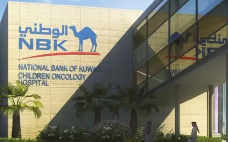 اكتشف وظائف بنك الكويت الوطني 2026: خطوات التقديم ومتطلبات القبول