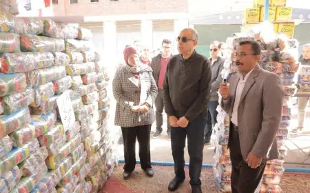 محافظ المنيا يطلق منفذًا جديدًا للسلع الغذائية المخفضة في بني مزار لتعزيز توفير المنتجات بأسعار مناسبة