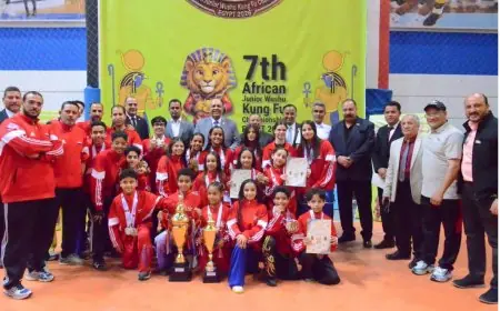 مصر تتوج بلقب البطولة الأفريقية للشباب والناشئين في رياضة الووشو كونغ فو