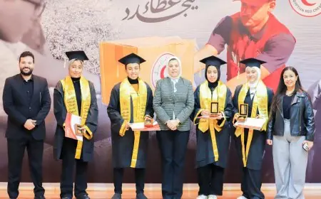 الهلال الأحمر المصري يحتفي بطلاب الثانوية العامة المتفوقين من متطوعيه