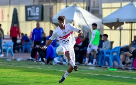 الزمالك يكتسح الاتحاد بثلاثة أهداف في دوري الجمهورية للناشئين