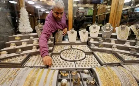 عاجل| زيادة سعر الذهب بمقدار 50 جنيهاً خلال التعاملات المسائية اليوم الجمعة 13-2-2026