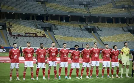 الأهلي ينافس الجونة اليوم في الدوري الممتاز