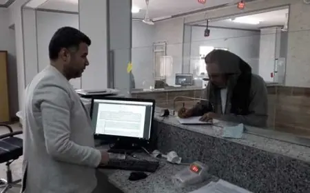 جدول مواعيد عمل مصلحة الشهر العقاري في رمضان 2026