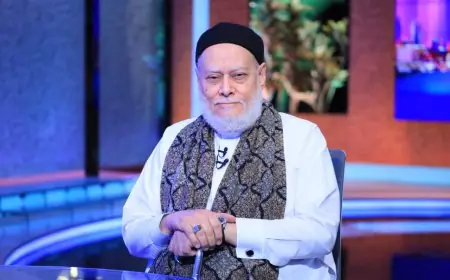 اكتشف الفرق بين الدين والتدين مع نصائح ذهبية من الشيخ علي جمعة