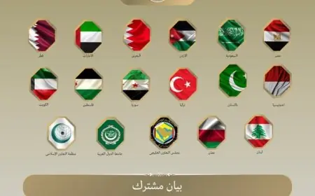 14 دولة عربية وإسلامية تستنكر تصريحات السفير الأمريكي في إسرائيل