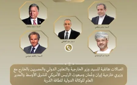 وزير الخارجية يقوم باتصالات مكثفة لتعزيز مسار التهدئة في الشرق الأوسط