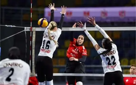 مباريات دور الـ16 لكأس مصر للكرة الطائرة آنسات تقام اليوم