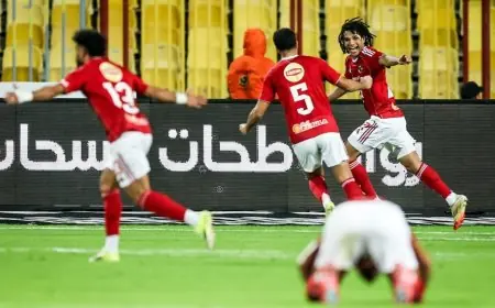 الأهلي يتفوق على سموحة بهدف ويعتلي قمة الدوري المصري مؤقتًا