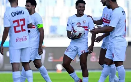 الزمالك يواجه زد: خوان بيزيرا يحرز الهدف الافتتاحي للفارس الأبيض
