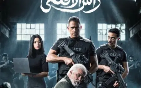 إسلام الكتاتني: رأس الأفعى يكشف حقيقة جماعة الإخوان