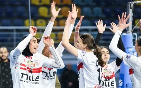 طائرة سيدات الزمالك تحجز مقعدها في نصف نهائي كأس مصر بتحقيق انتصار مميز على سموحة