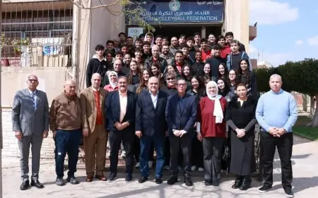 اتحاد الطائرة يحتفي بإنجازات منتخبات مصر في البطولات القارية