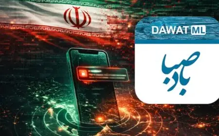 إسرائيل تنفذ اختراقاً لتطبيق إيراني للصلاة وتحث العسكريين على الانشقاق