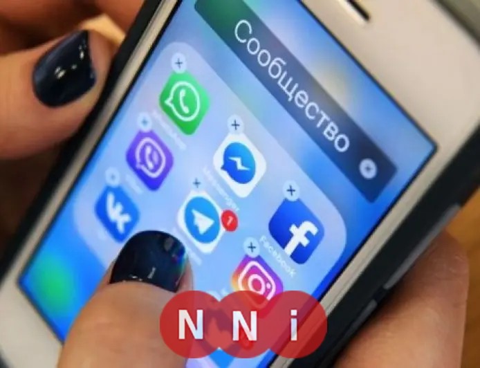 احذرن من تيليجرام: برلمانية تنبه الفتيات لمخاطر التطبيقات غير المراقبة