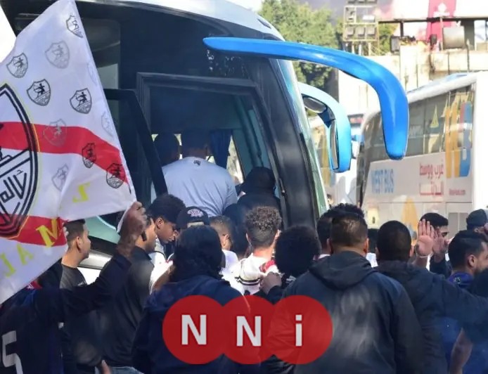الزمالك يستعد لمواجهة سموحة بوصوله إلى استاد هيئة قناة السويس