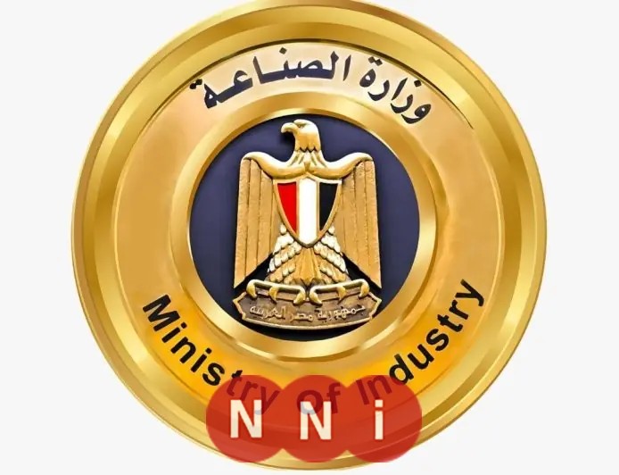 وزارة الصناعة تنفي تصريحات الوزير حول المصانع المتعثرة وتلك التي تحت الإنشاء والمغلقة