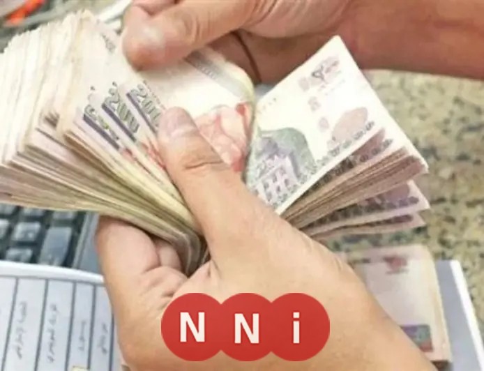 صرف مرتبات مارس 2026 للعاملين بقطاع الدولة قبل حلول العيد