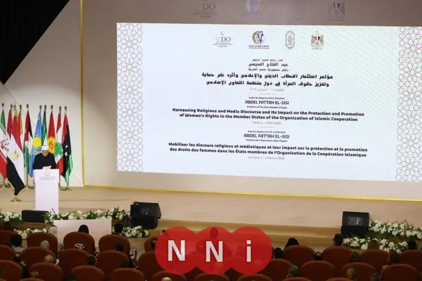 شيخ الأزهر يؤكد: المهر حق المرأة بالكامل ولا يمكن للزوج الاقتراب منه