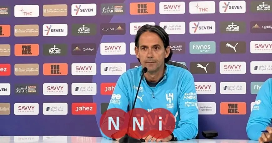 ردّ سيموني إنزاغي على شائعات انتقال كريم بنزيما المحتملة إلى الهلال