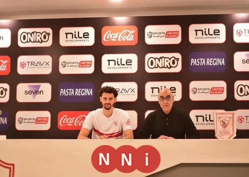 الزمالك يعزز فريق السلة بانضمام إسماعيل مسعود