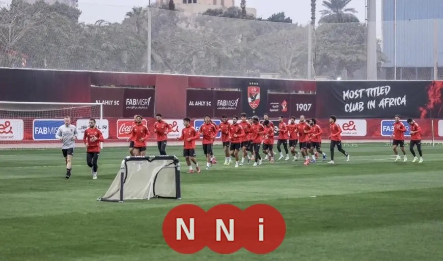 الأهلي يستعد لمواجهة البنك الأهلي بتدريبات متواصلة ودون راحة