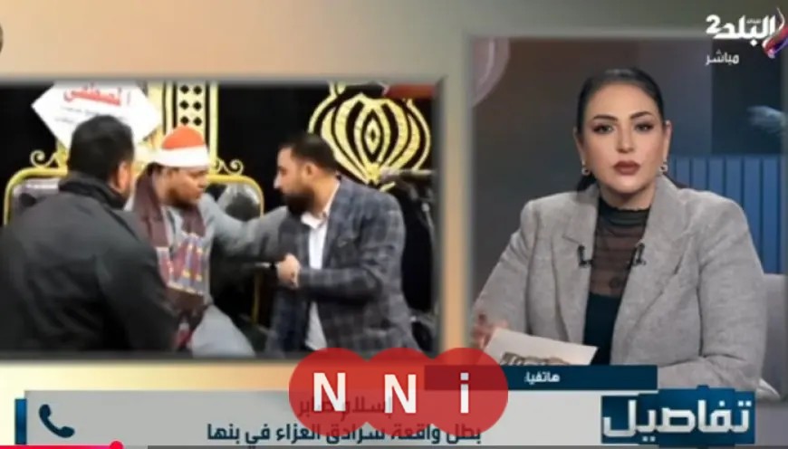 صاحب الخلاف مع القارئ محمد أبو ليلة في العزاء يكشف سر مشكلة اسم القرية