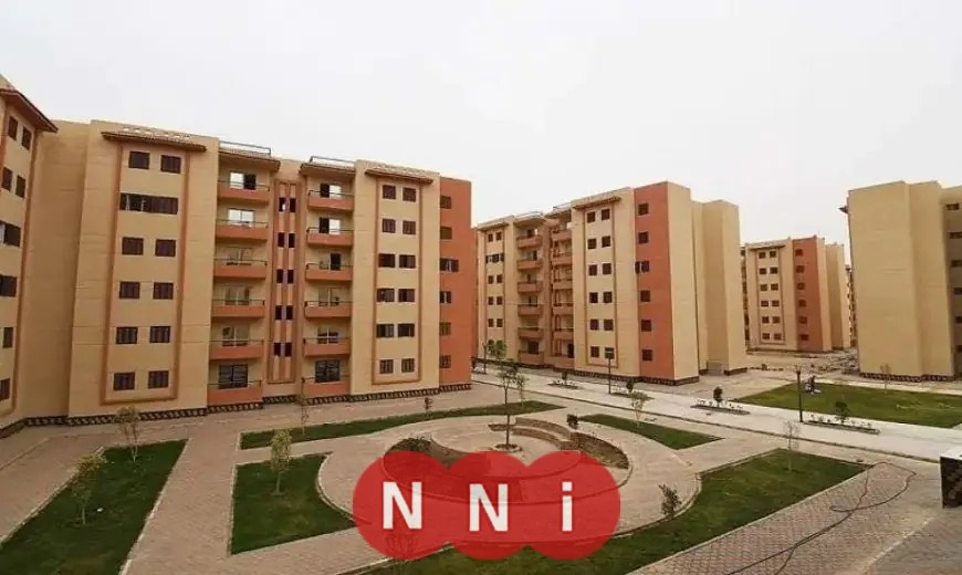 طرح أراضٍ استثمارية جديدة من وزارة الإسكان في أسيوط الجديدة