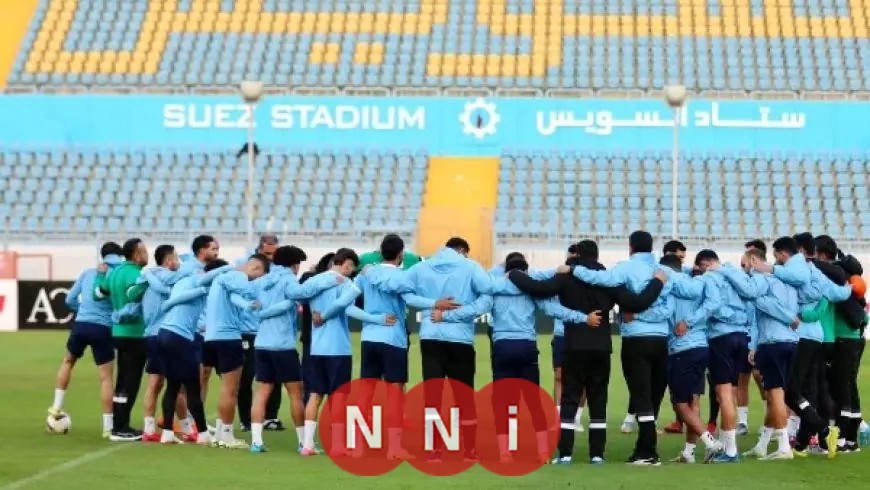 الزمالك ينهي مشواره في الكونفدرالية ويستعد بقوة لمواجهة كهرباء الإسماعيلية في الدوري المصري