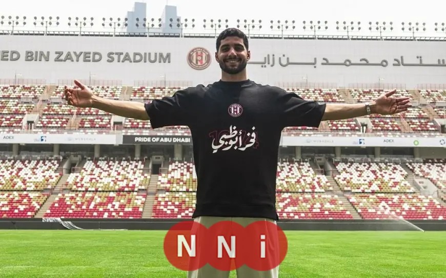 إعارة إبراهيم عادل إلى نورشيلاند الدنماركي: كل ما تريد معرفته عن الصفقة المجانية