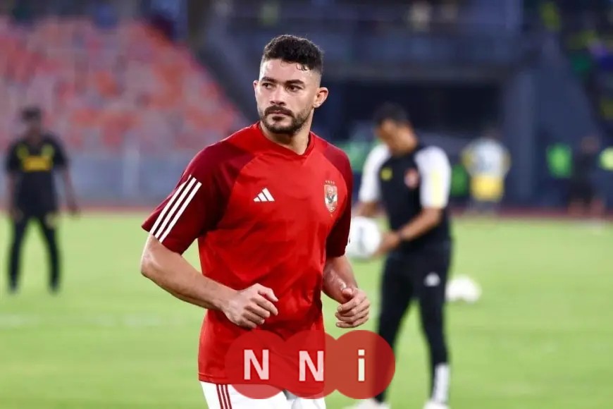 الأهلي يكشف سر غياب ياسر إبراهيم عن مواجهة البنك الأهلي