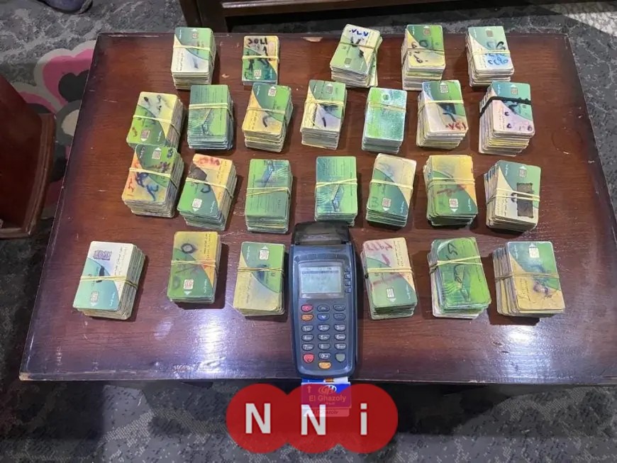 كيف تضيف المواليد الجدد إلى بطاقة التموين 2026: الشروط والخطوات الكاملة