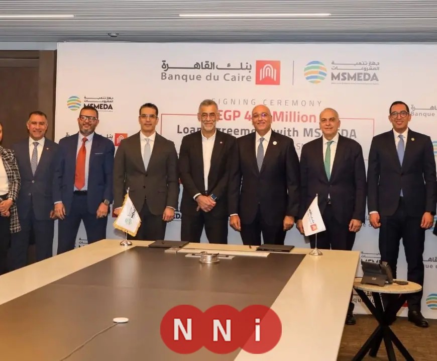 جهاز تنمية المشروعات يضخ 400 مليون جنيه في بنك القاهرة لدعم المشروعات الصغيرة والمتوسطة