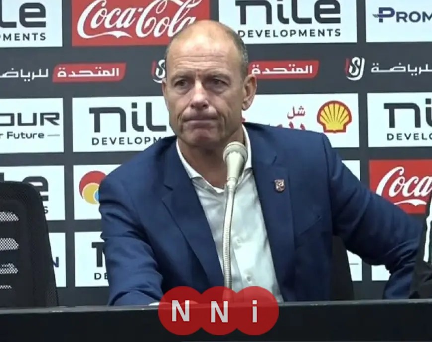توروب: خسارة نقطتين أمام البنك الأهلي وزحمة المباريات تسبب إجهاد اللاعبين