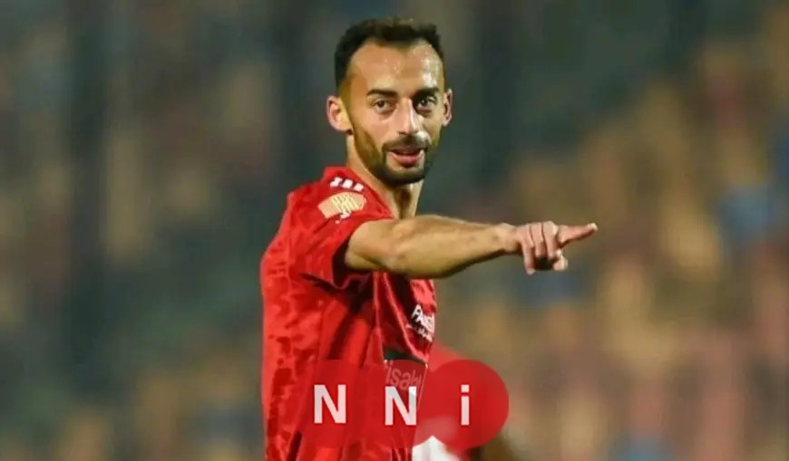 بموافقة من الأهلي أحمد عبد القادر يقترب من الانتقال إلى نادي الكرمة العراقي