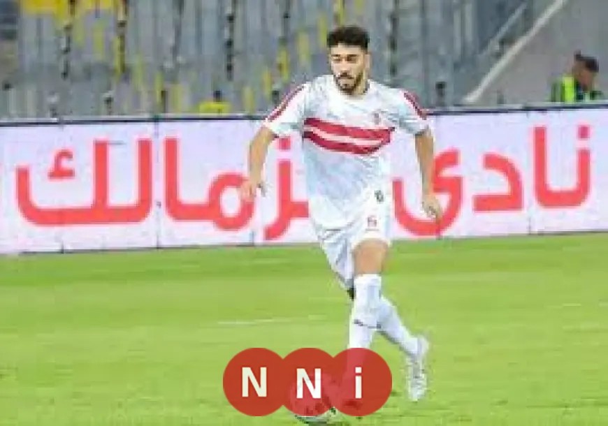 مصير الزناري في الزمالك يعتمد على رحيل حسام عبد المجيد