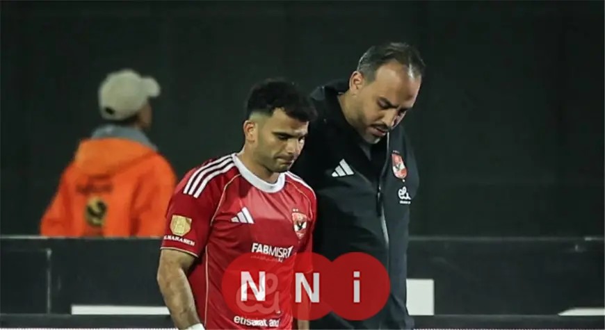 تفاصيل إصابة زيزو تكشف مدة غيابه عن الملاعب
