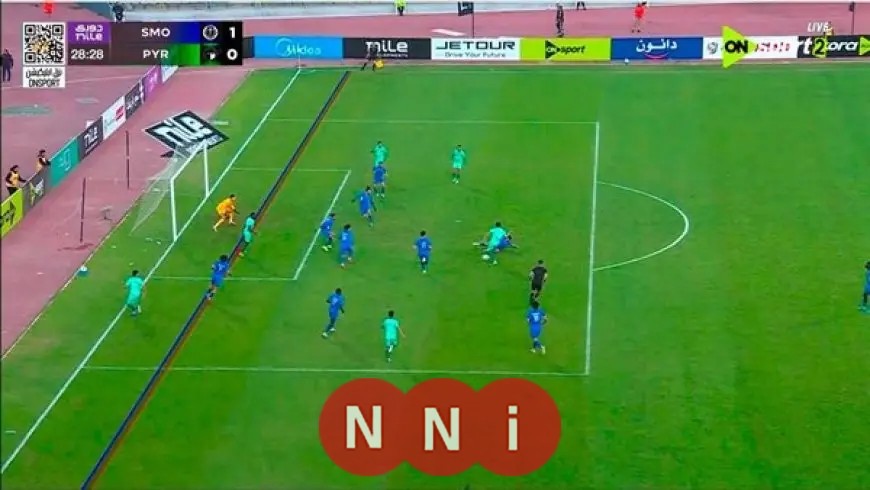 الدوري المصري: سموحة وبيراميدز ينهيان الشوط الأول بتعادل إيجابي مشوق