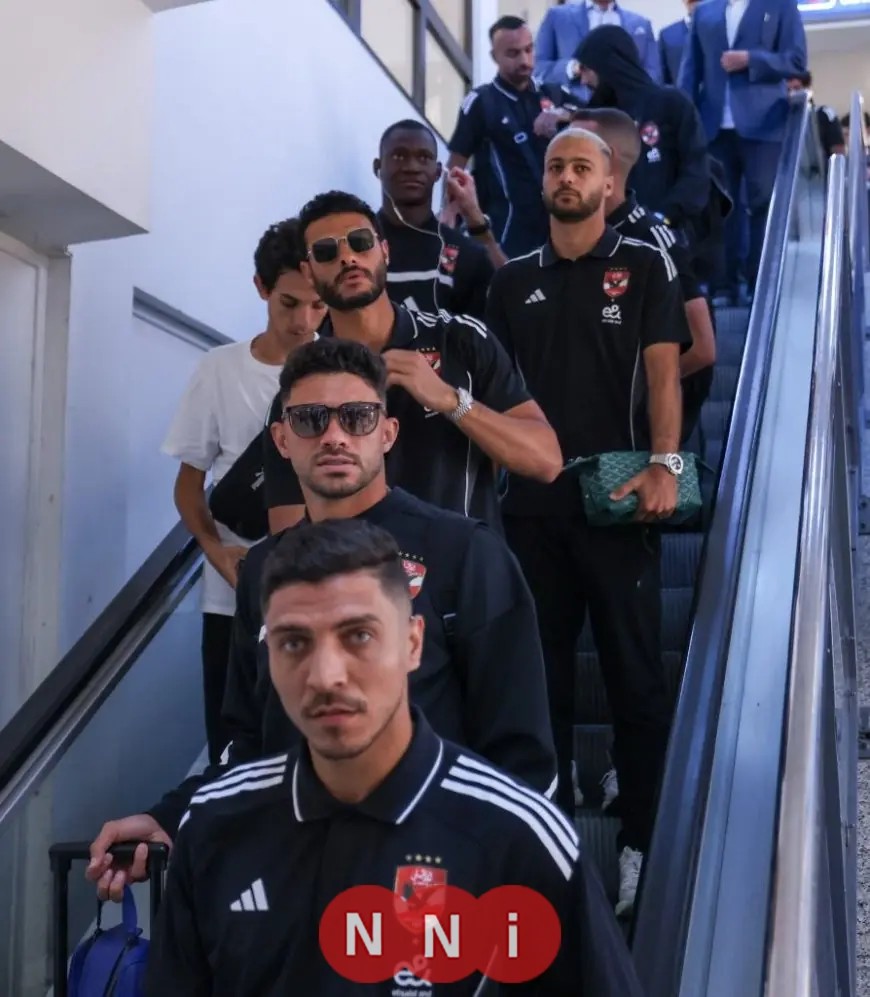بعثة الأهلي تسافر إلى الجزائر لمواجهة حاسمة ضد شبيبة القبائل في دوري أبطال أفريقيا