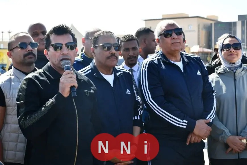 وزير الرياضة ومحافظا الوادي الجديد ومطروح يشاركون في مسيرة صحتك في المشي لتعزيز النشاط البدني