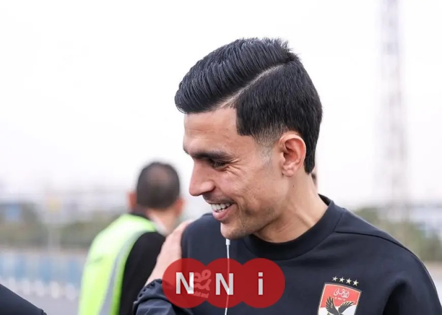 بعثة الأهلي تتجه إلى الجزائر لمواجهة شبيبة القبائل القوية