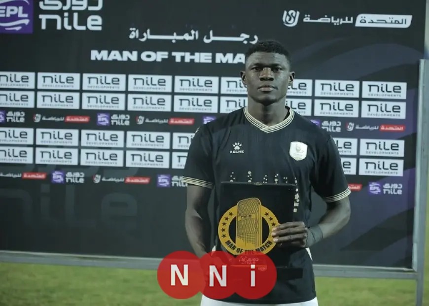 أليو بدارا يتألق في مباراة فاركو ضد حرس الحدود