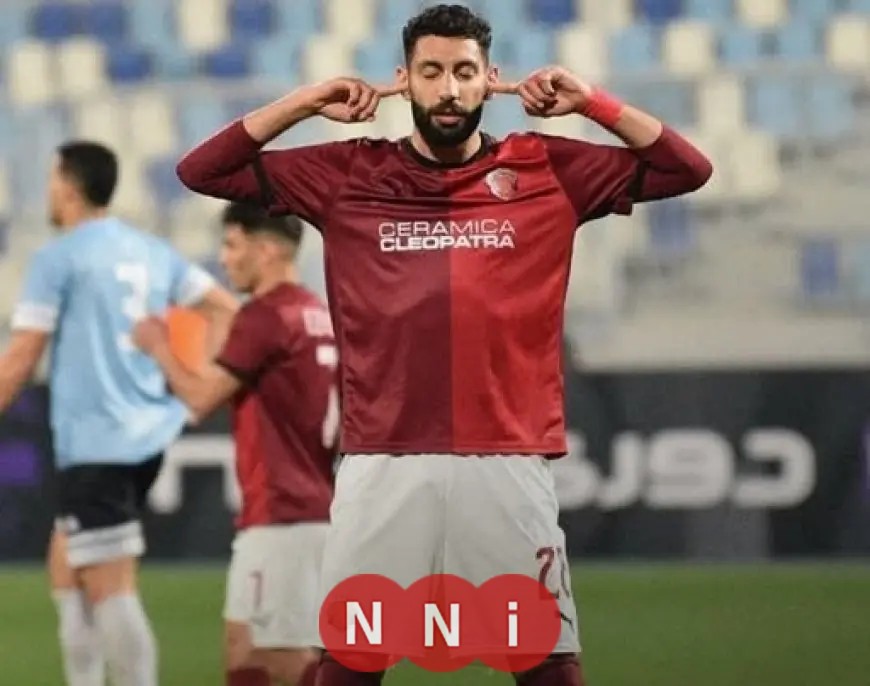 سيراميكا كليوباترا يعزز صدارته بفوز ثنائي على غزل المحلة في الدوري الممتاز