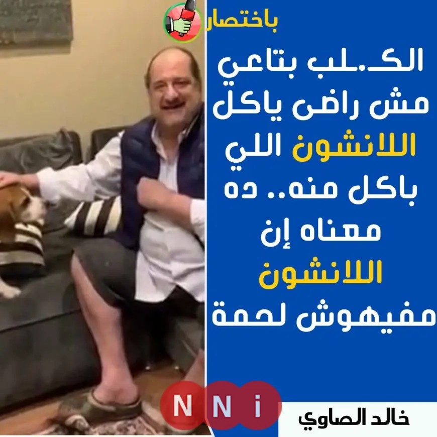 أمينة خيري تكشف كيف خلق الكمباوند فقاعات اجتماعية معزولة